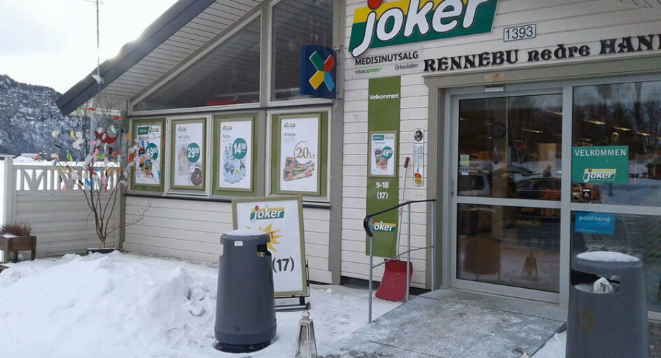 Inngangsparti på butikk. Foto.